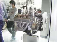 Toyota Century Model VG20