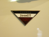 Toyota 2000GT Model MF10