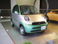 Toyota eEcom