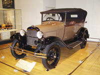 Japan-made Ford Model A