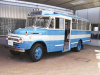Toyota Bonnet Bus Model FB80